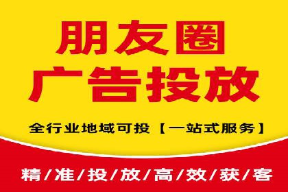 短视频信息流平台发展：TikTok的成功秘诀