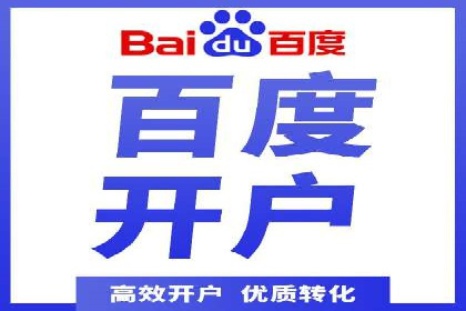 SEM优化师实战经验：如何优化广告预算分配